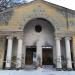 Развалины клуба железнодорожников в городе Кременчуг