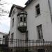 Arch. Georgi Fingov's House in Sofia city