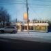 Снесённый магазин «Автозапчасти» в городе Красногорск