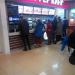 Предприятие общепита быстрого обслуживания «Бургер Кинг» в городе Красногорск