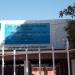 Escuela Secundaria Técnica del estado en la ciudad de Torreón