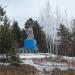 Памятник Воинской Славы в городе Северобайкальск