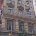 Tirgoņu iela, 6 in Rīga city