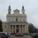 Archikatedra pw. św. Jana Chrzciciela i św. Jana Ewangelisty in Lublin city