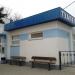 Туалет (ru) в місті Євпаторія