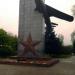 Monument of The World War II Heroes-Pilots in Yenakiieve city