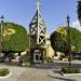 Naranjito Town Square