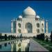 Northern Reflecting Pool in Agra city