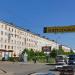 Александровская аллея в городе Иваново