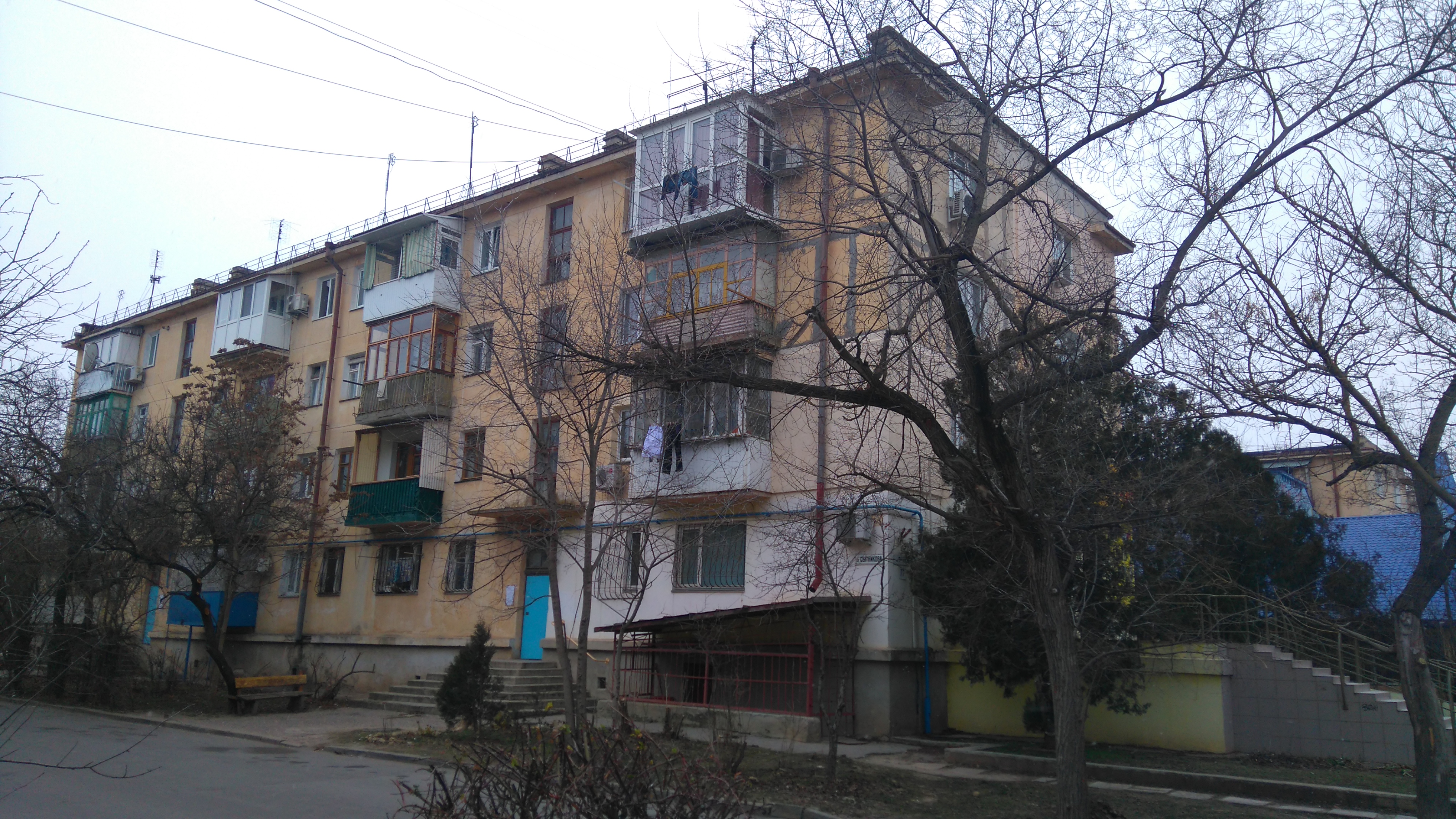 А студия ул фрунзе 23 евпатория фото