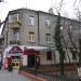 вул. Фрунзе, 37 в місті Євпаторія