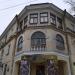 вул. Фрунзе, 25 в місті Євпаторія