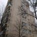 вул. Дємишева, 158 в місті Євпаторія