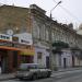 Російське товариство пароплавства і торгівлі в місті Євпаторія
