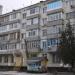 вул. Дмитра Ульянова, 3 в місті Євпаторія