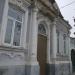 вул. Піонерська, 18 в місті Євпаторія