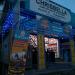 Chrisbella Home Appliances & Crockeries in Thuruthy city