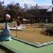 Mini Golf Course (en) in Lungsod ng Baguio city