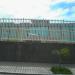 Forum Regional de São Gonçalo (Patricia Acioli) - Colubandê (pt) in São Gonçalo city