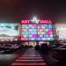 ТРЦ Art Mall