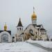 Фонтанная площадь в городе Югорск