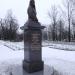 Count S. L. Raguzinsky Monument