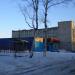Детская школа исскуств № 2 в городе Заветы Ильича