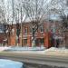 Центр занятости населения в городе Иваново