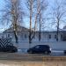Комплекс зданий СИЗО в городе Псков