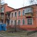 ул. Единства, 64 в городе Марганец