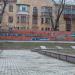 Мемориальный комплекс в городе Марганец