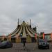Цирк «Галактика» в городе Краснодар
