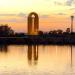 Puerta de Torreón en la ciudad de Torreón