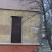 Дворцовая ул., 1 в городе Марганец