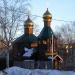 Храм Троицы Живоначальной в городе Заветы Ильича