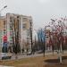 просп. Ватутина, 5 в городе Белгород