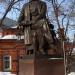 Памятник И. А. Гончарову в городе Ульяновск