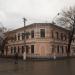 Центральный районный суд в городе Симферополь