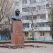 Бюст генерала Н. Ф. Ватутина в городе Белгород