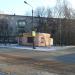 Павильон «Горячая выпечка» в городе Великие Луки