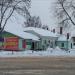 Баня «Каменка» в городе Великие Луки