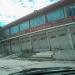 Prédio Comercial (pt) in São Gonçalo city