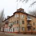Соборная ул., 7 в городе Марганец