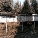 Газетный стенд в городе Новый Афон