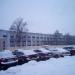 Здание администрациии в городе Красногорск