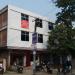 Magadh Building in Hazaribagh city