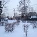 Администрация микрорайона Белые Столбы городского округа Домодедово в городе Домодедово