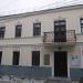 Дом-музей Ильи Сельвинского в городе Симферополь