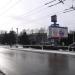Площадь Советской Конституции в городе Симферополь