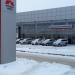 Автосалон Ford, Mitsubishi, Geely в городе Самара